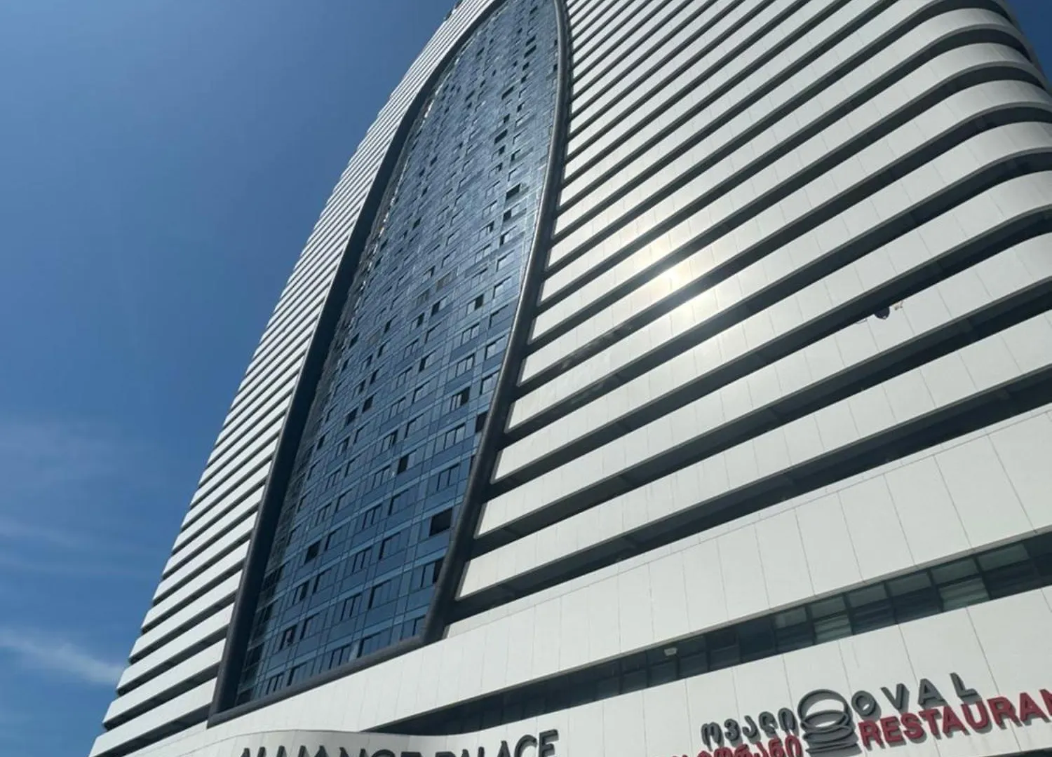 Alliance Palace Aparthotel Batumi